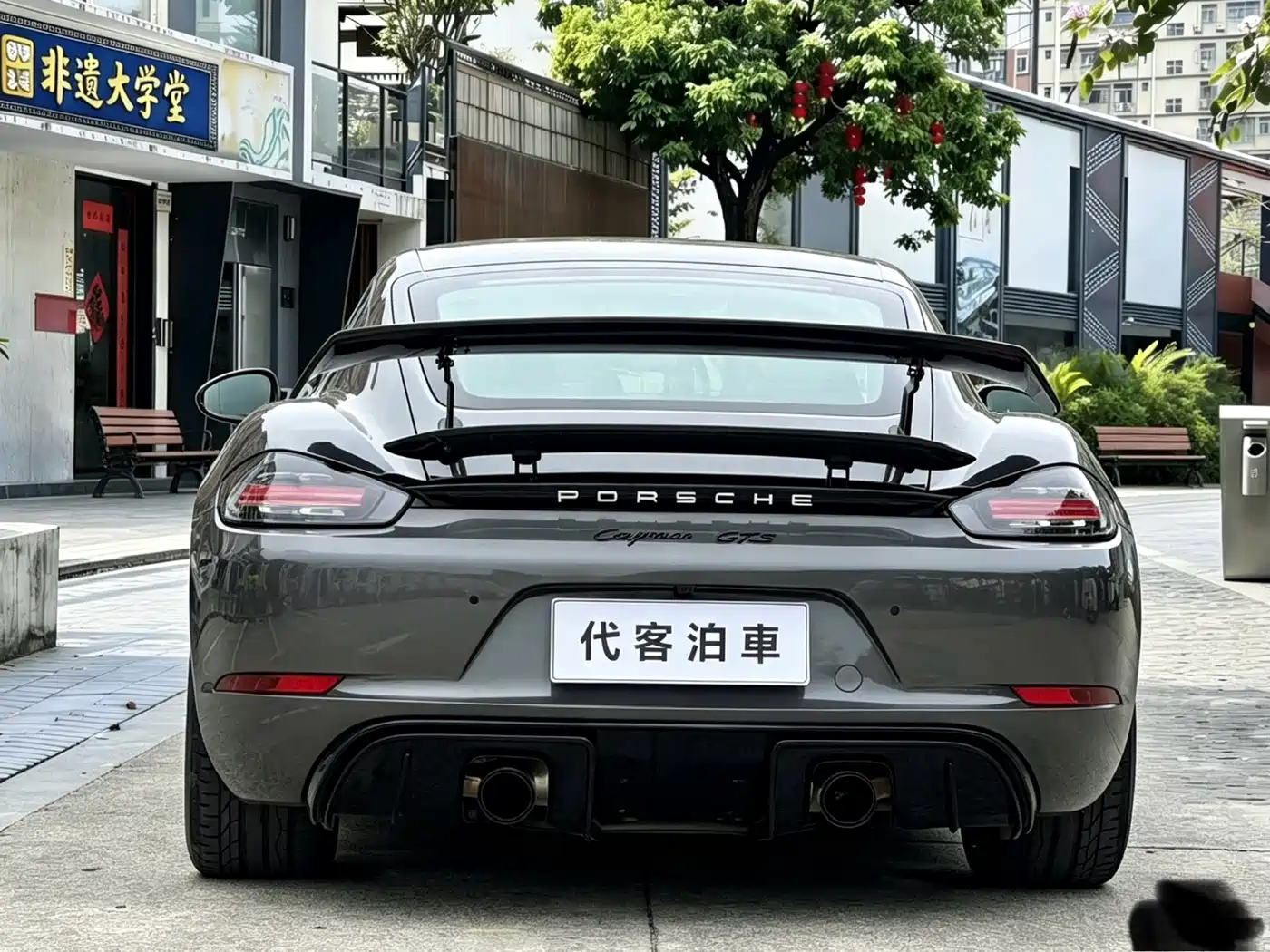 Porsche 718 2018 Cayman 2.0T фото 8