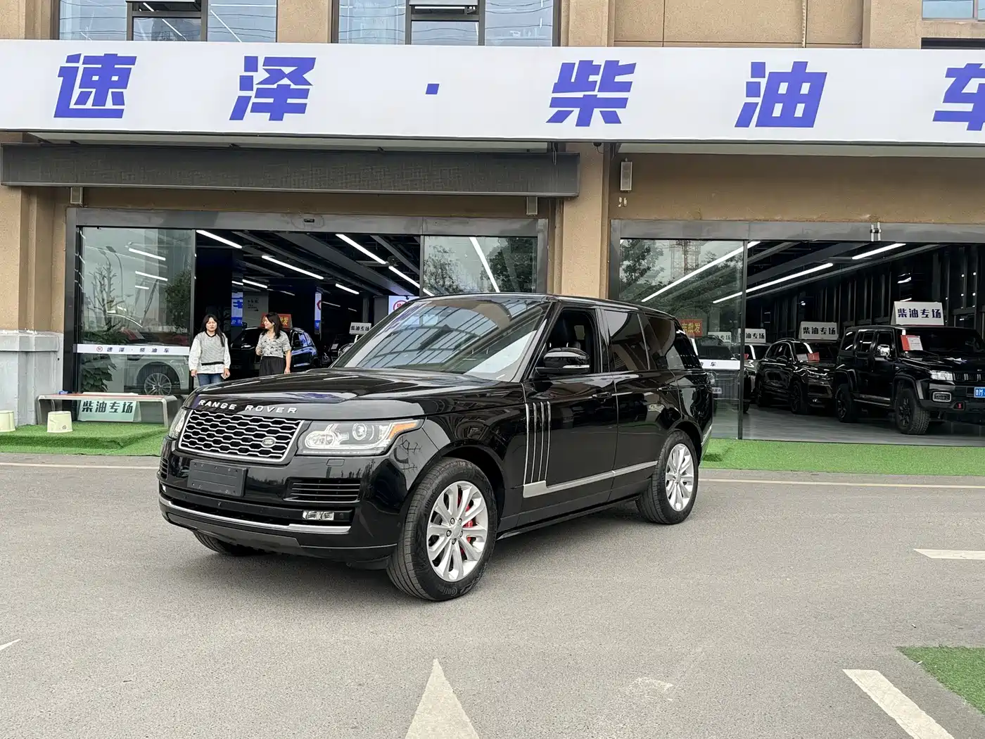 Land Rover Range Rover 2015 3.0 TDV6 Vogue