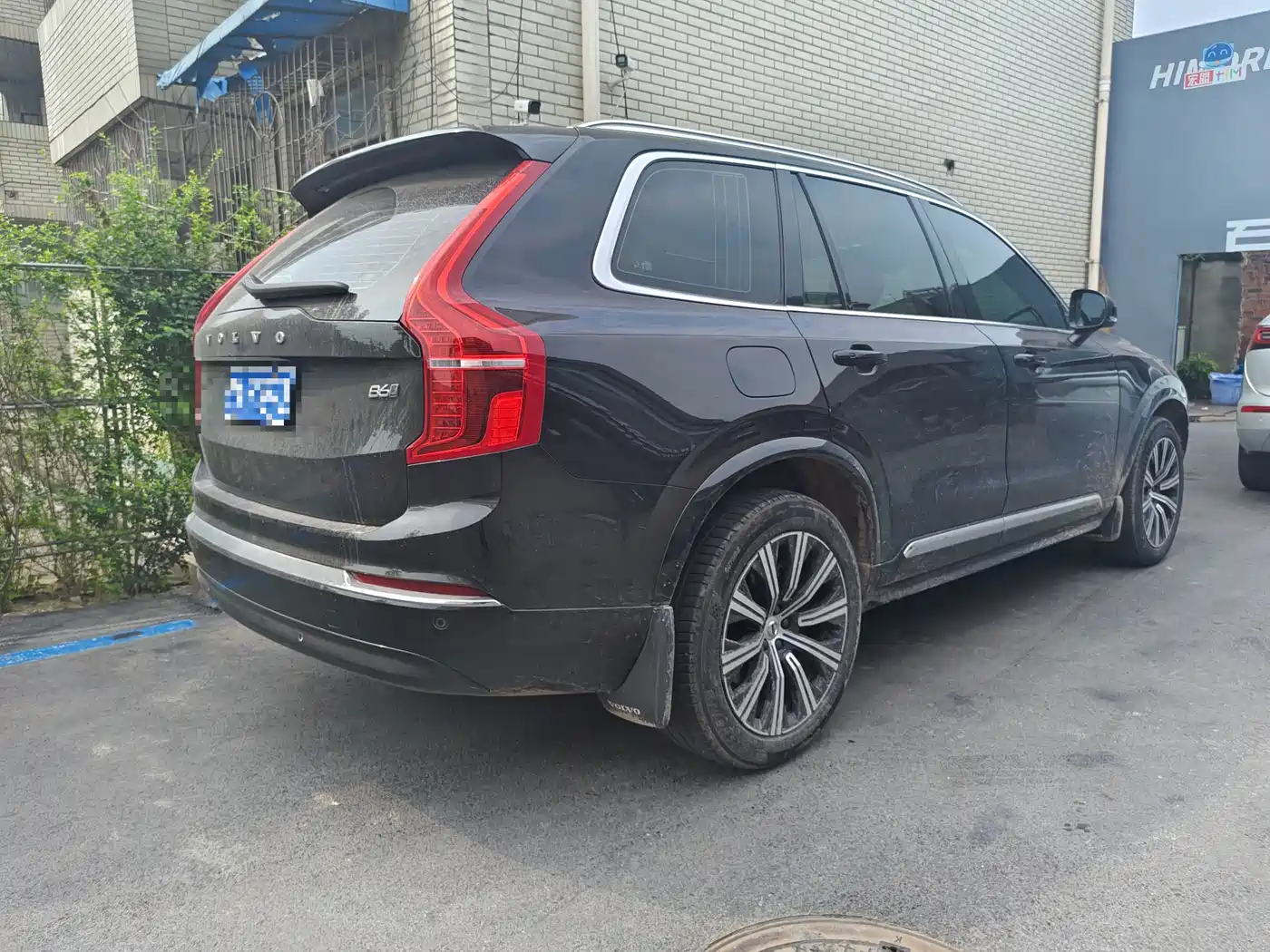 Volvo XC90 2023 2024 B6 Elegance Luxury 7-Seater