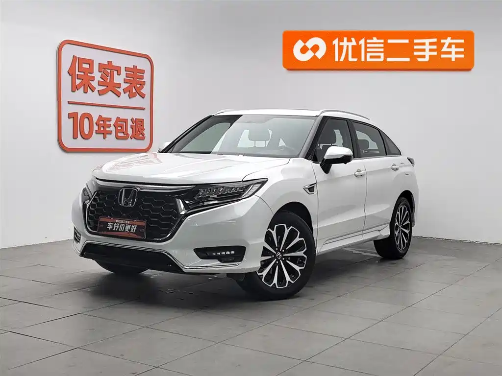 HONDA UR-V 2024