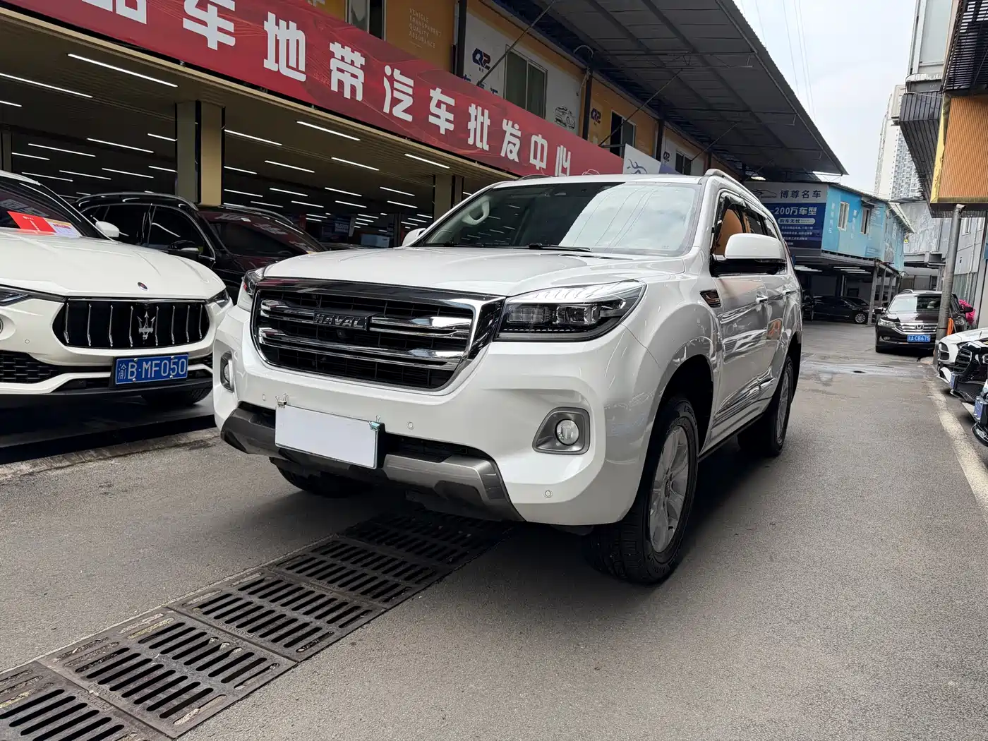 Haval H9 2020 2.0T Gasoline 4WD Luxury 7-Seater