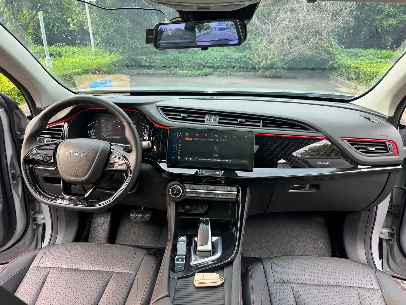 Dongfeng Aeolus Dongfeng Fengshen AX7 2022 2022 Mach Edition 1.5T DCT DF31