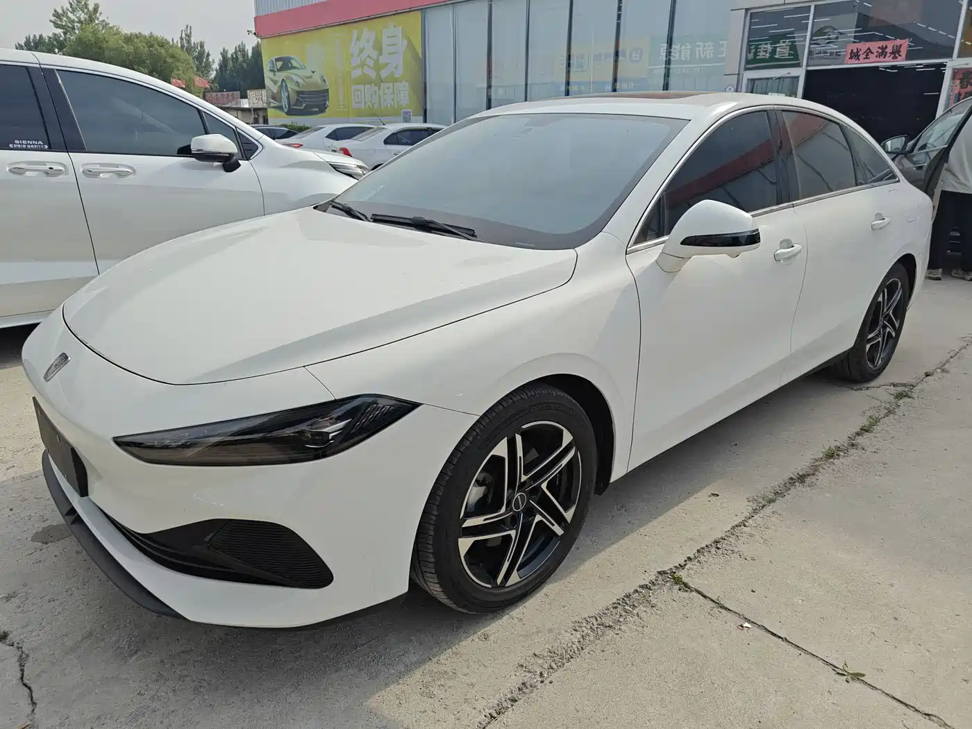 Roewe D7 2024 2023 DMH 125km Excellence Edition