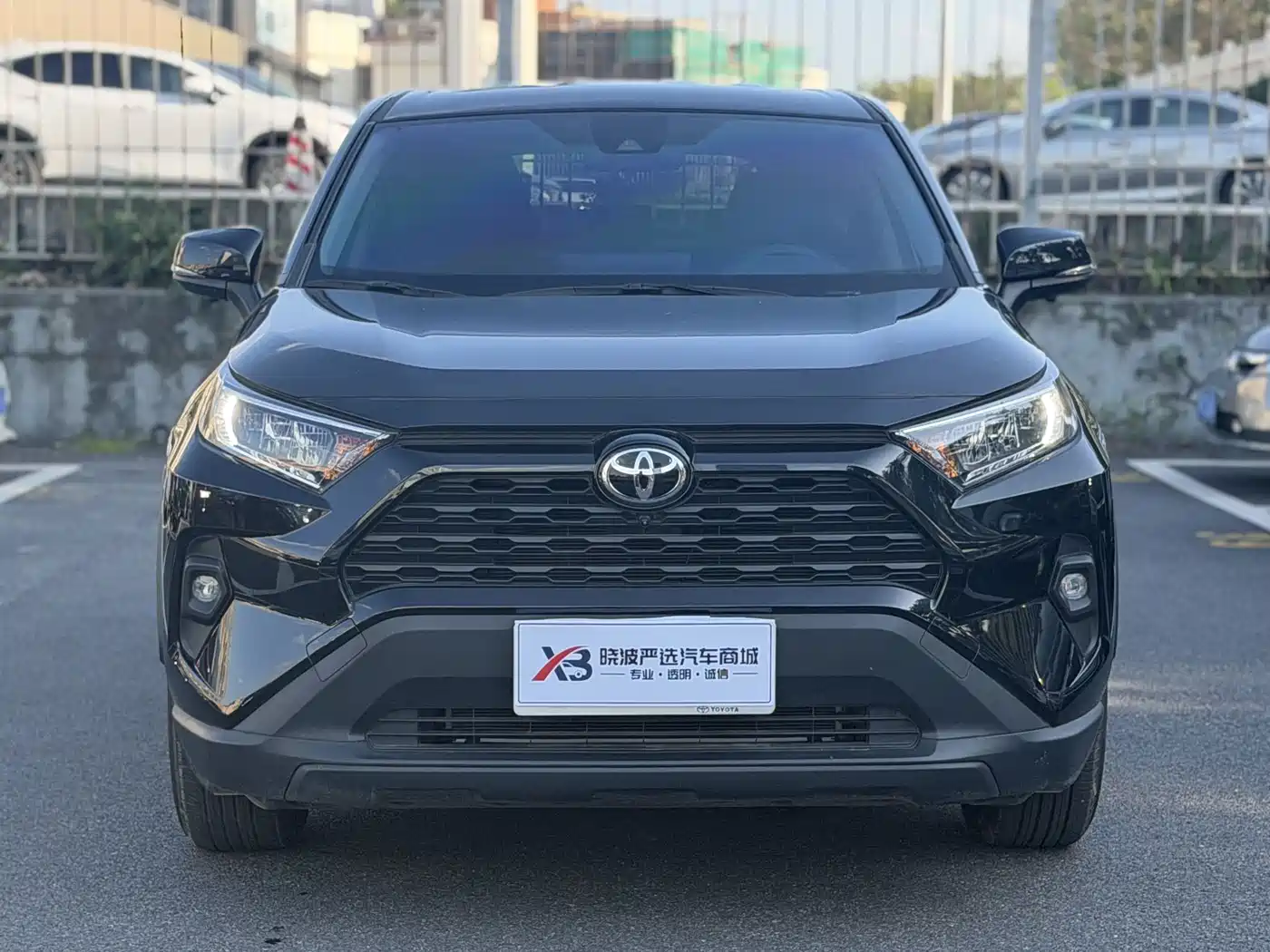 Toyota RAV4 Rongfang 2023 2.0L CVT 2WD Urban Edition фото 2
