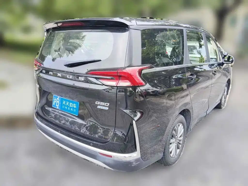 SAIC Maxus Maxus G50 2024 2023 Model PLUS 1.5T Happiness Recommended Auto Launch Edition