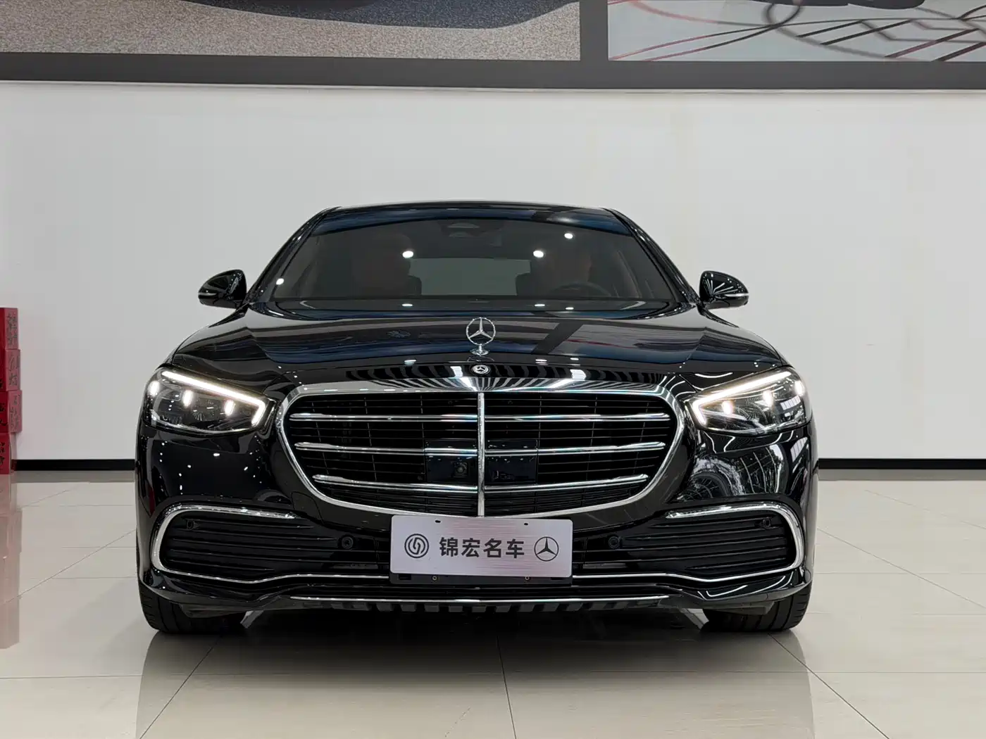 Mercedes-Benz S-Class 2024 Facelift S 400 L Luxury Edition фото 2