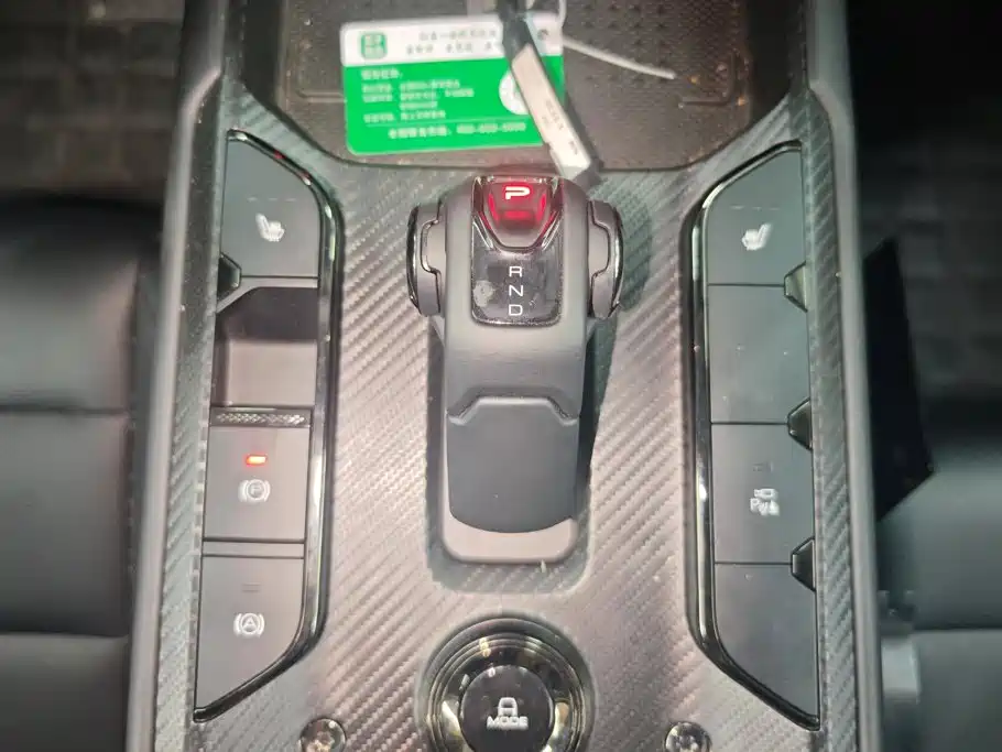 Haval Meng Long NEV 2025 2024 Hi4 102 Pro