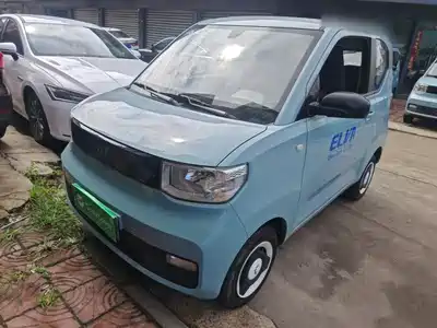 Wuling Hongguang MINI EV