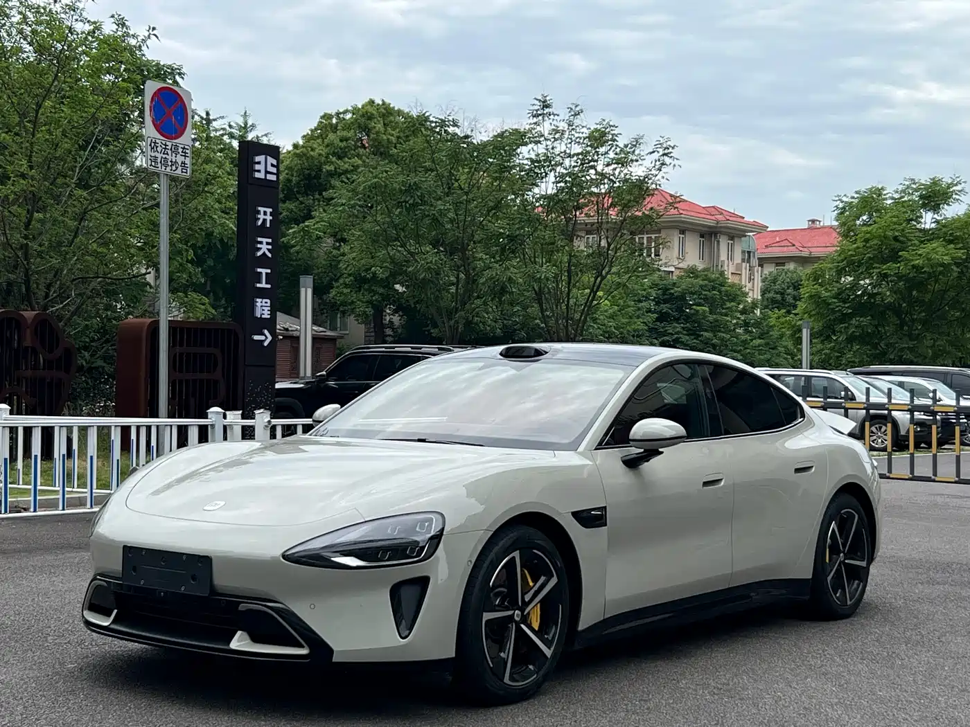 Xiaomi Auto Xiaomi SU7 2024 RWD Ultra Long Range Advanced Smart Driving Pro Edition