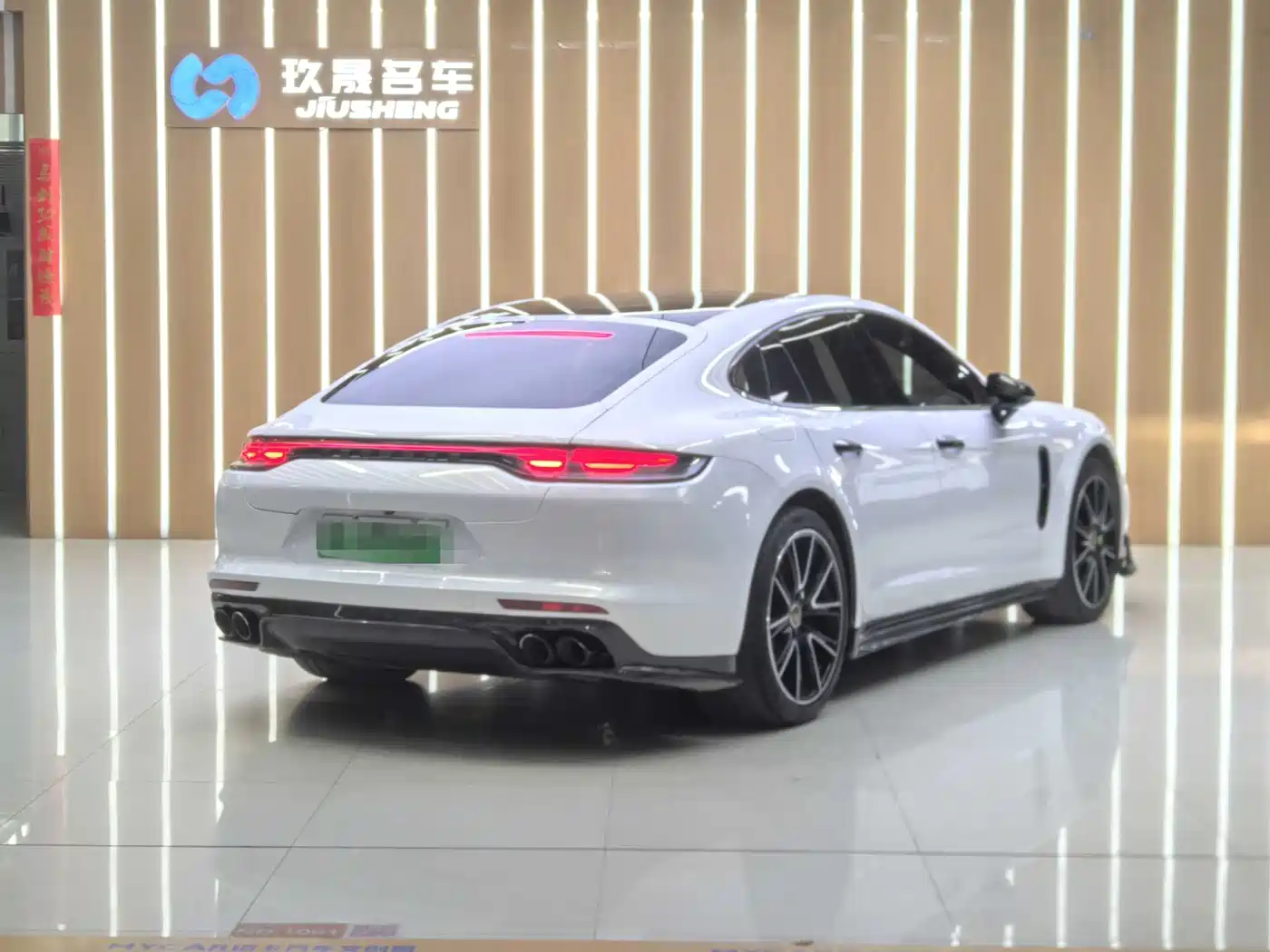 PORSCHE PANAMERA NEW ENERGY