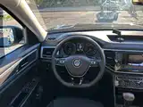 صورة 22 - Volkswagen Teramont