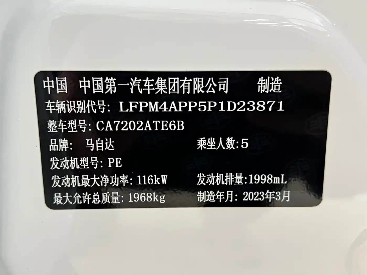 Mazda CX-4 2023 2021 2.0L Auto FWD Skyactiv Explorer Edition