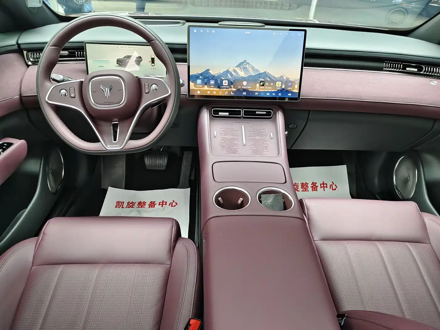 Voyah Auto VOYAH FREE 2025 FREE+ 4WD Qiankun Edition фото 9