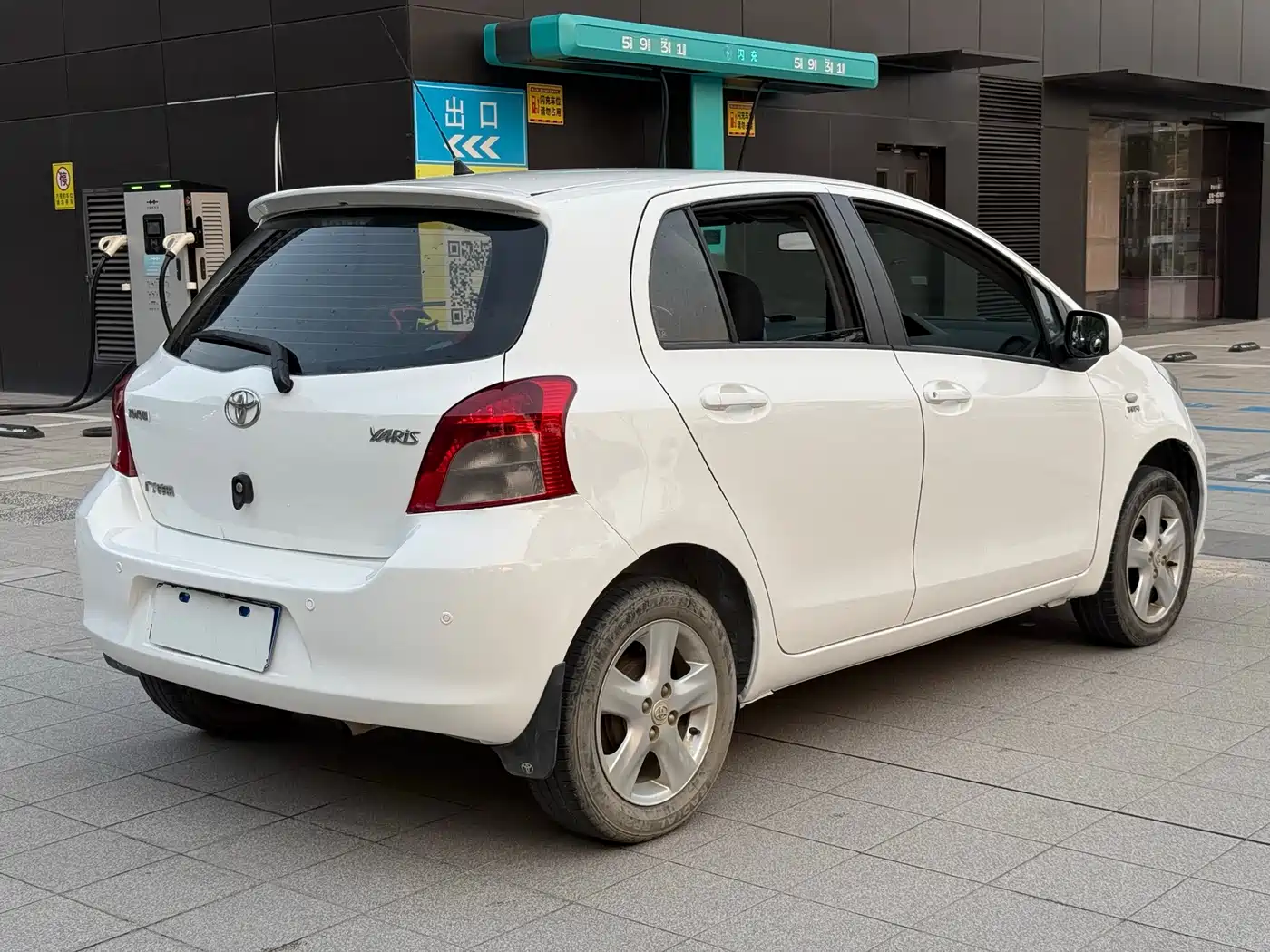 Toyota Yaris 2011 1.6G Auto Dynamic Edition фото 7