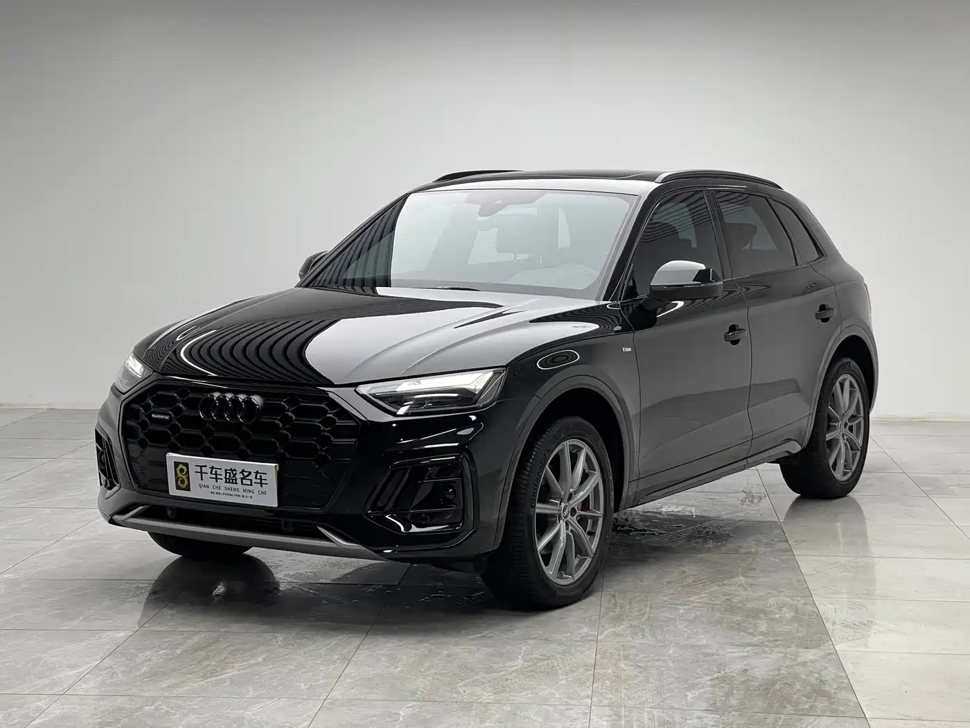 Audi Q5L 2024 Model 40 TFSI Luxury Dynamic
