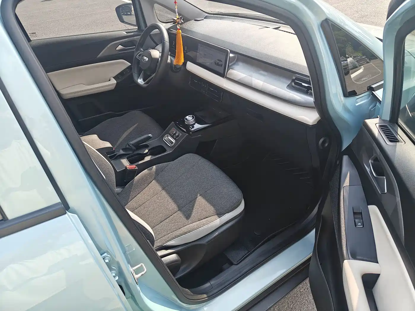 Geely Geometry E Firefly 2024 2024 Model 301km Light Flow