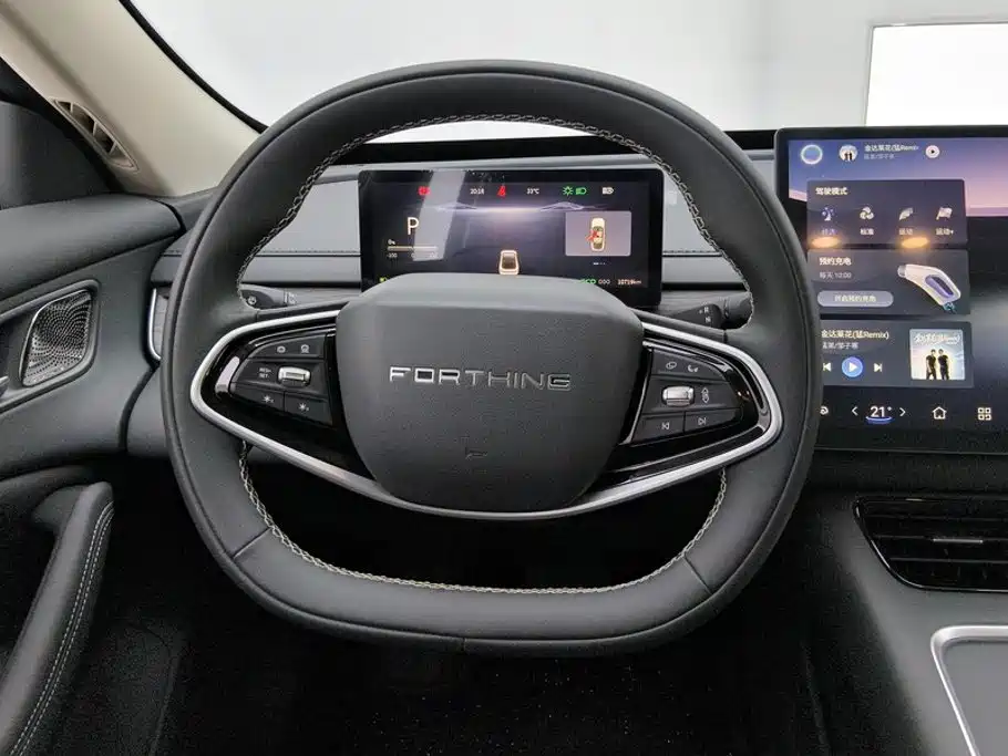 Dongfeng Fengxing Stellar S7 2025 2026 Model 650 Ultra-Fast Charge Luxury Edition