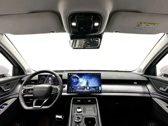 2025 Chery Fengyun Fengyun T9