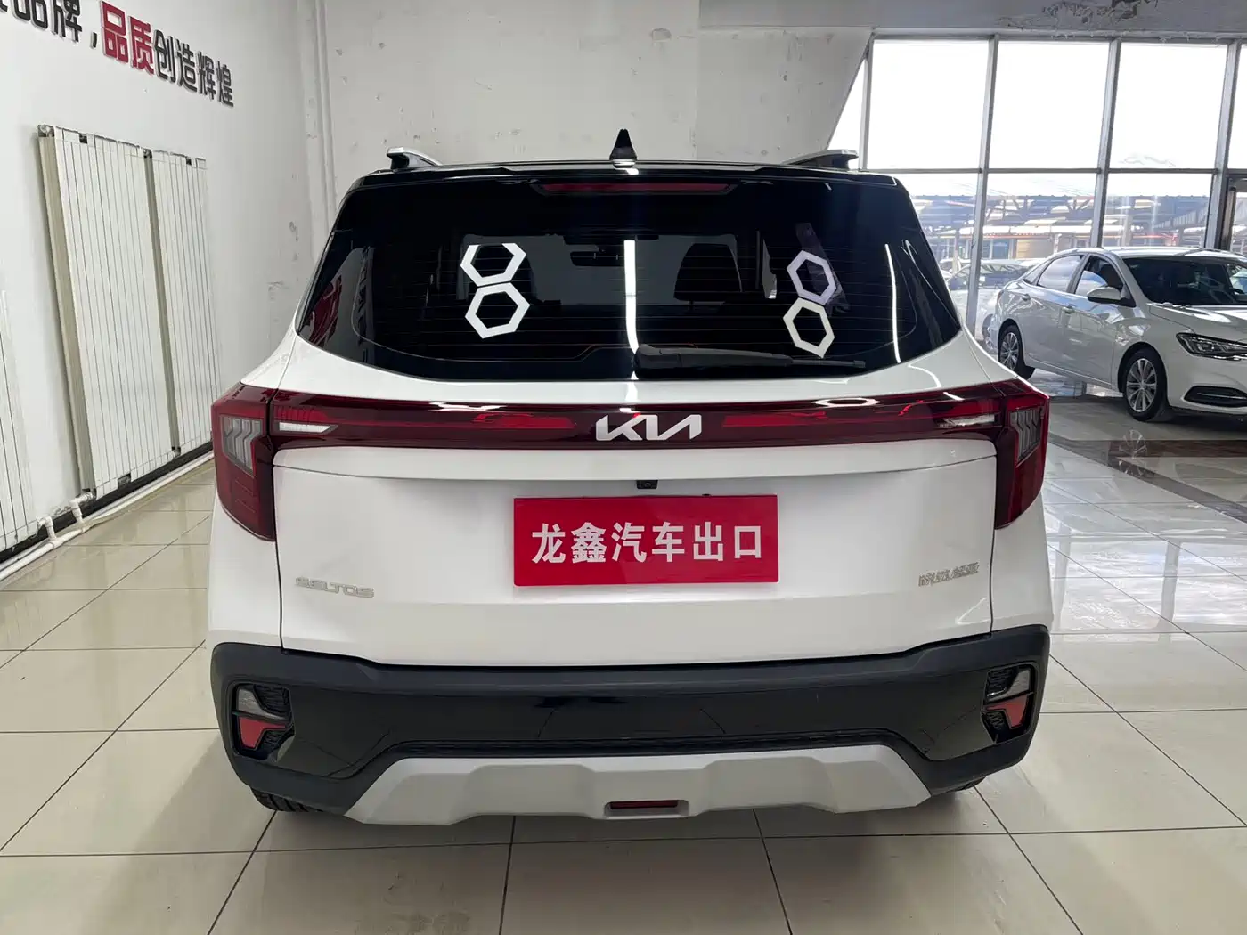 Kia Seltos 2023 1.5L CVT Luxury Edition фото 4