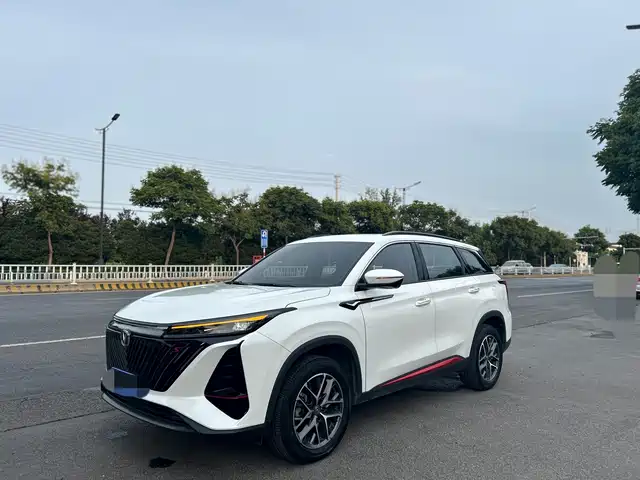 Changan CS75 PLUS 2022