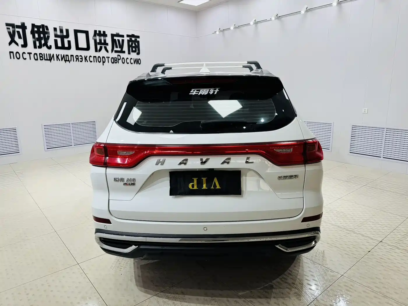 HAVAL M6