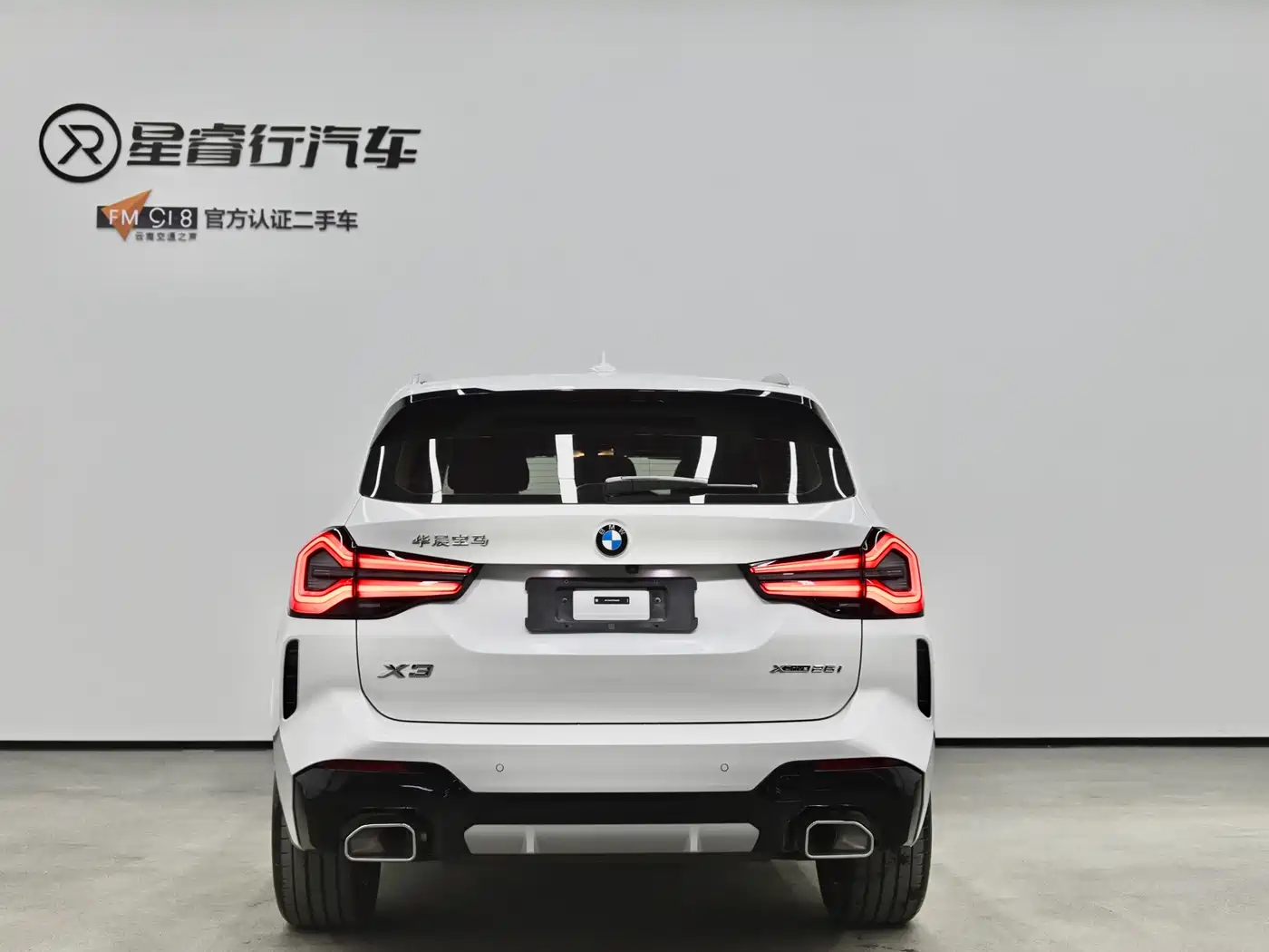 BMW X3 2023 xDrive25i M Sport Package фото 4