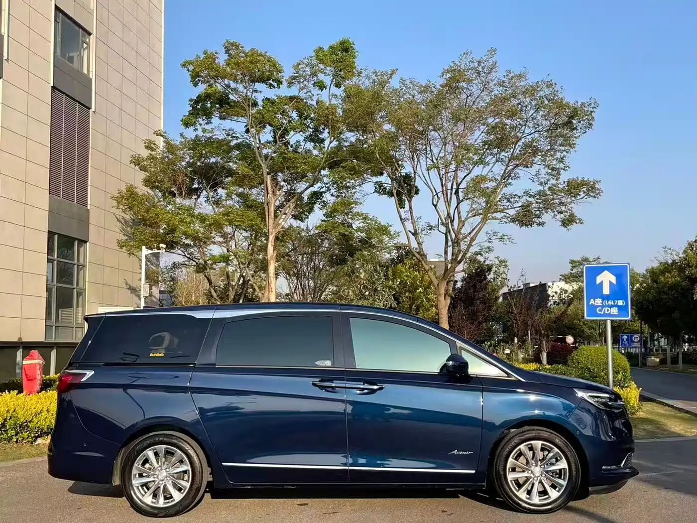 Buick GL8 2020 Avenir Four-Seat Prestige Edition фото 17