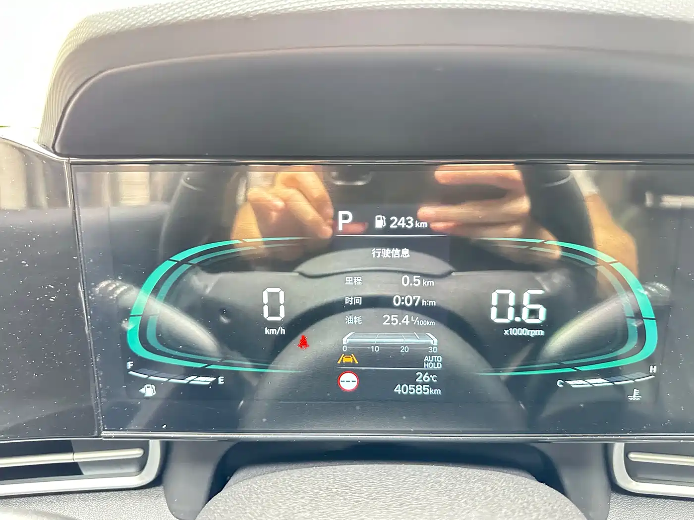 Hyundai Elantra 2023 Model 1.5L CVT LUX Premium Edition фото 9