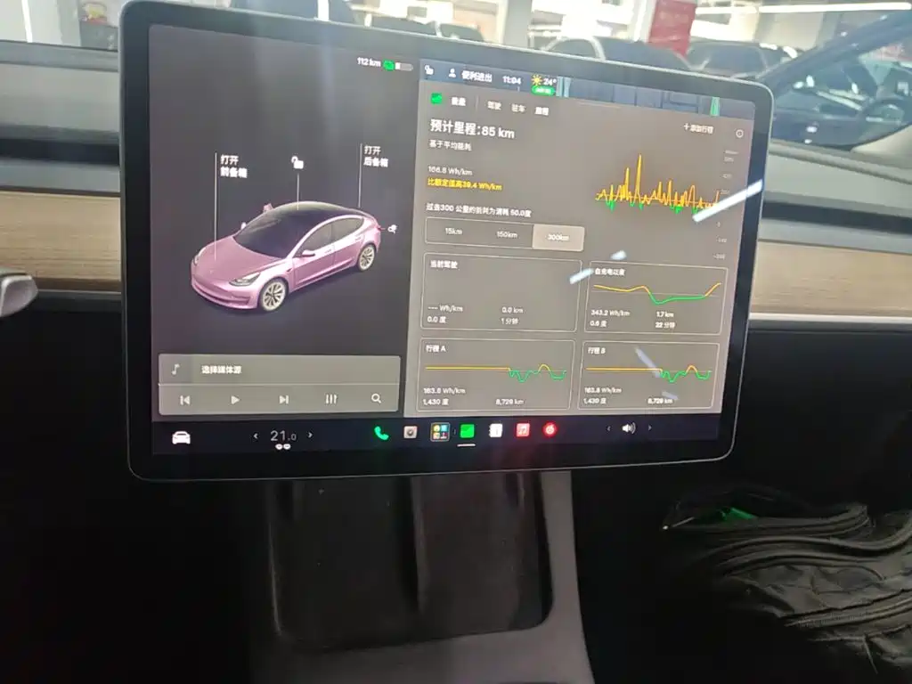 Фото 13 - Tesla Model 3