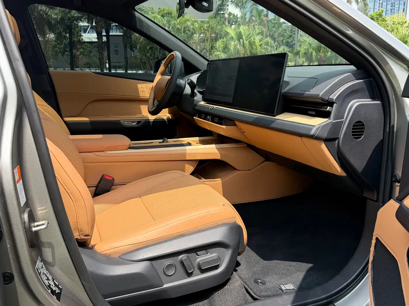 Lexus ES 2026 2025 Model 300h Base Version