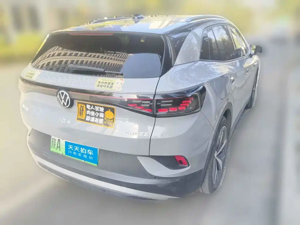 صورة 2 - Volkswagen ID.4 CROZZ