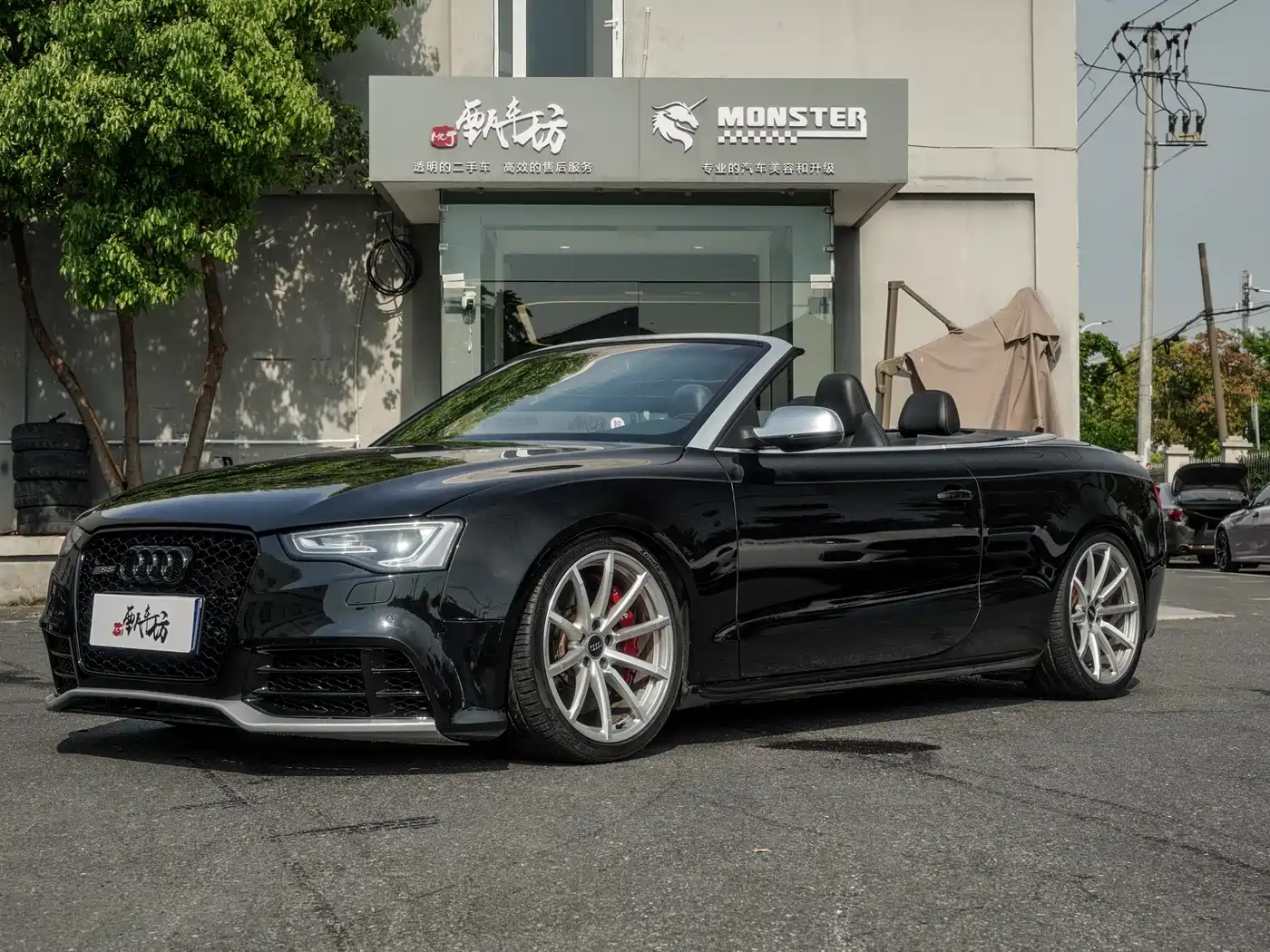 Audi S5 2010 S5 3.0T Cabriolet