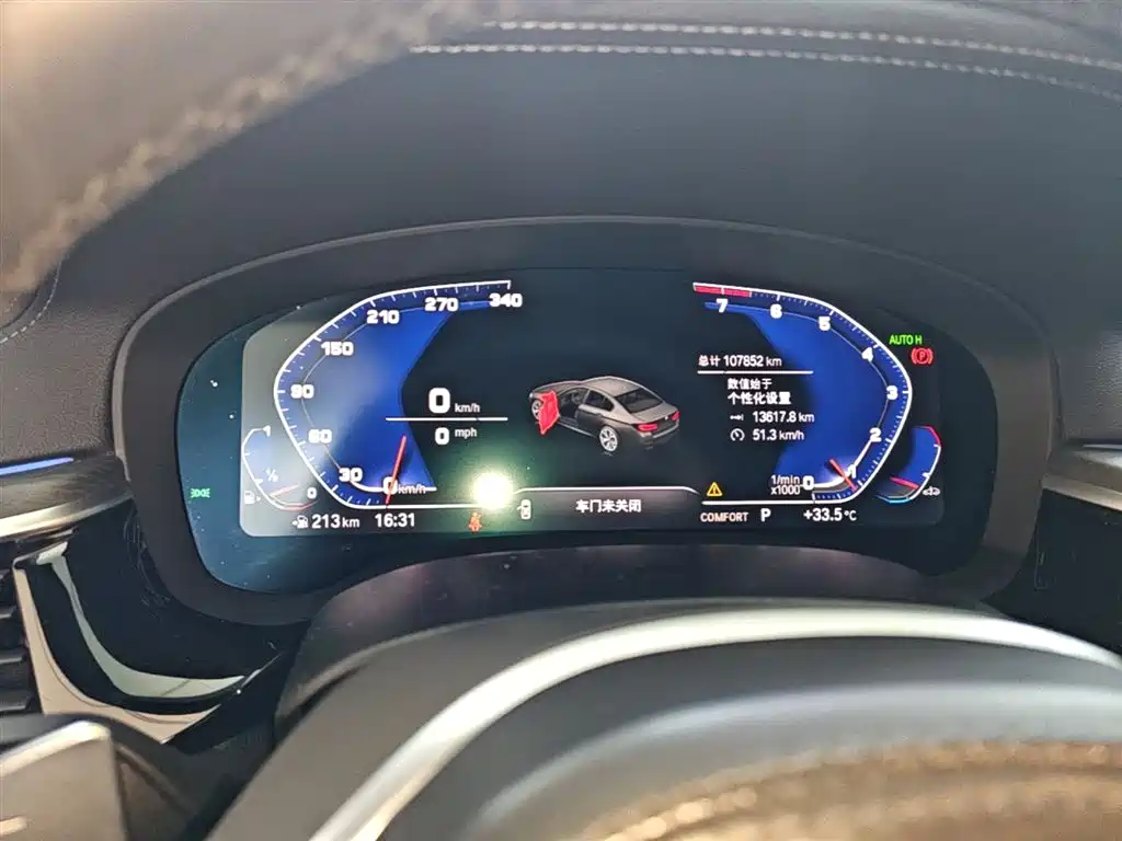 BMW 5 Series 2022 Model Second Facelift 530Li Leading M Sport Package фото 12