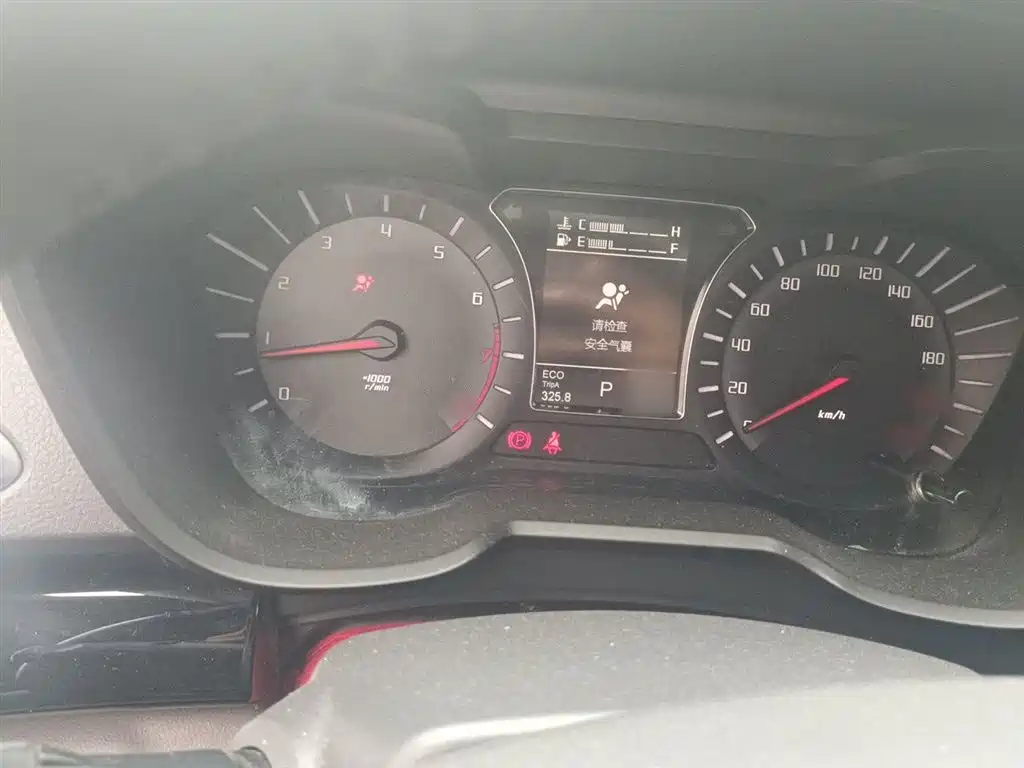 GAC Trumpchi Trumpchi GS4 2017 235T Automatic 2WD Luxury Smart Connected Edition фото 4