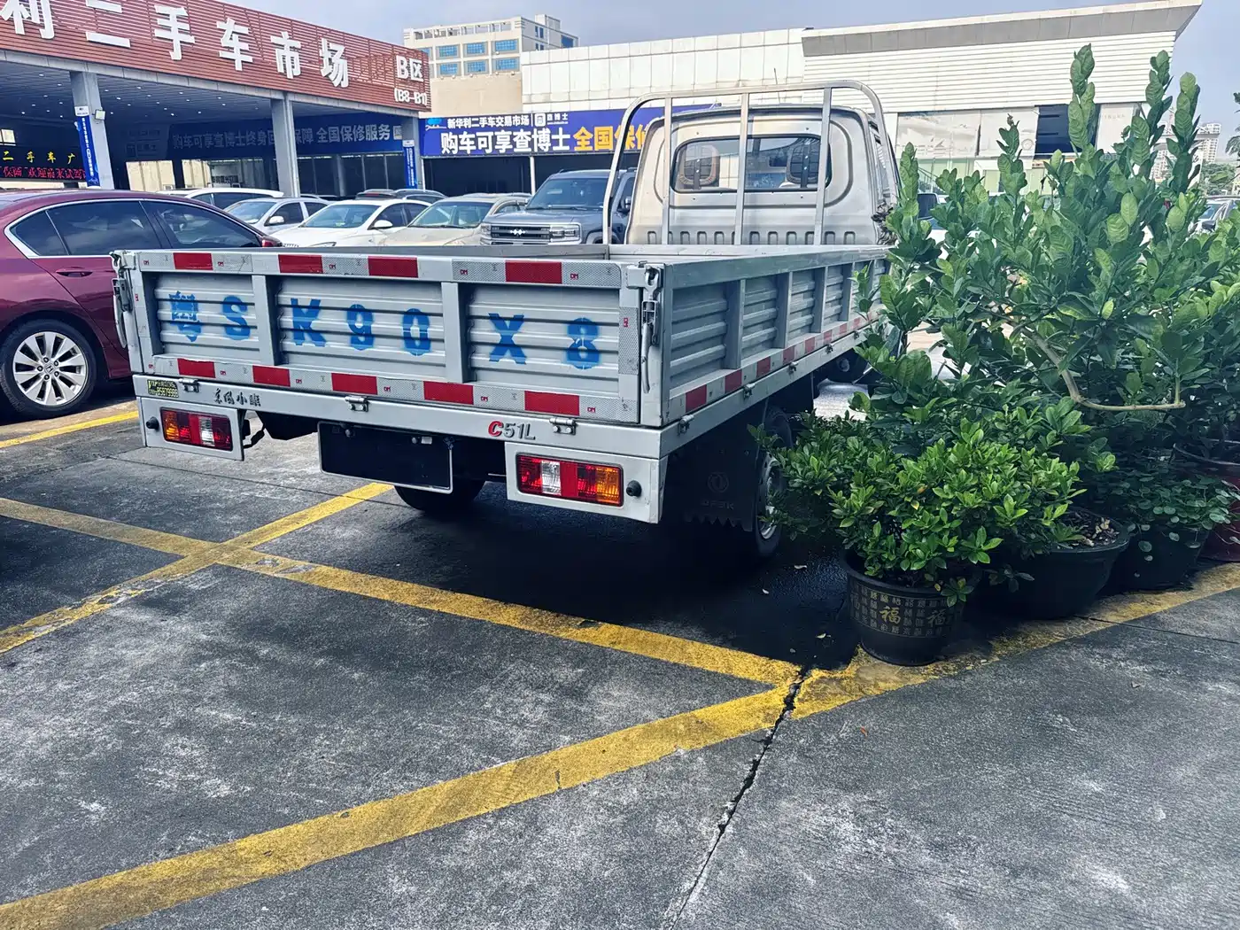 Dongfeng Xiaokang C51 2022 2021 1.6L C51L Standard Type China VI SFG16C