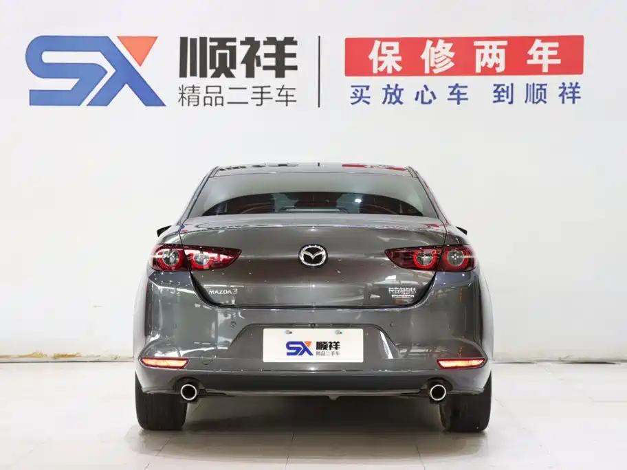 Mazda Mazda 3 2024 2023 2.0L Auto Zhiyao