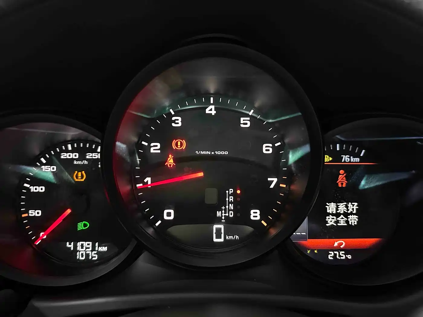 Porsche Macan 2021 Macan 2.0T фото 5
