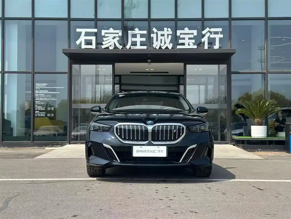 BMW I5