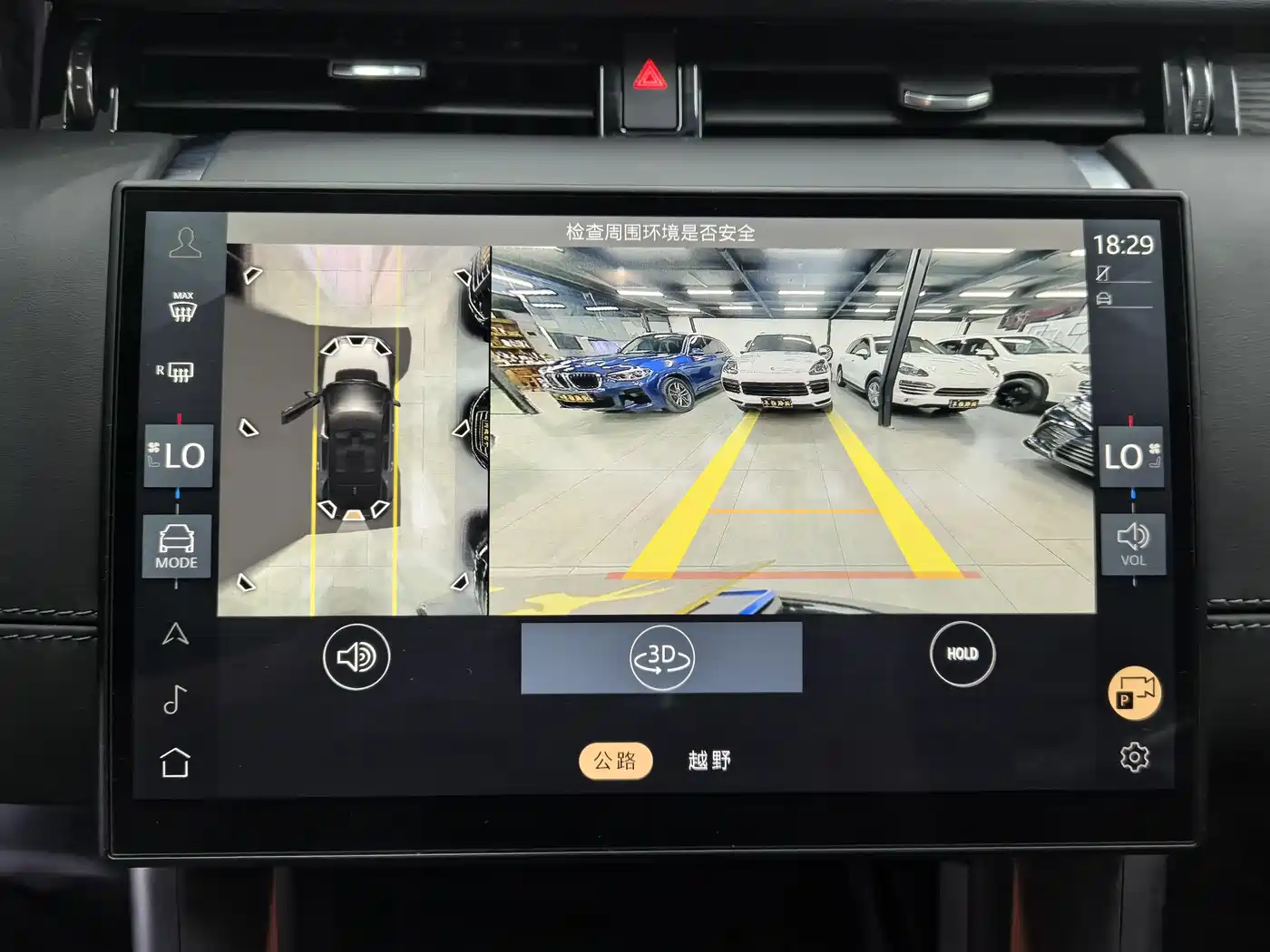 Land Rover Discovery Sport 2024 Luxury Custom Edition фото 13