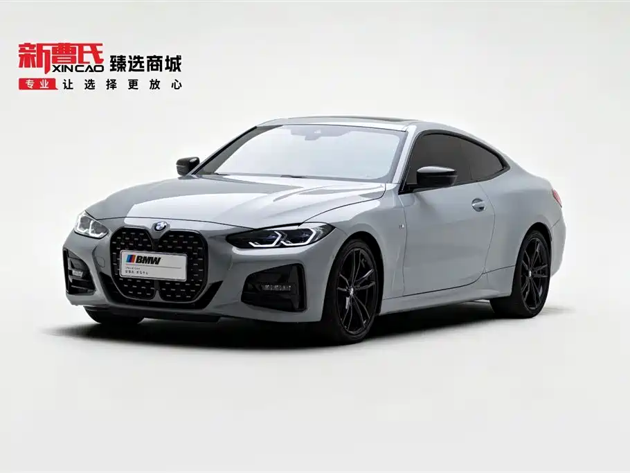 BMW 4 Series 2023 425i M Sport Shadowline Package
