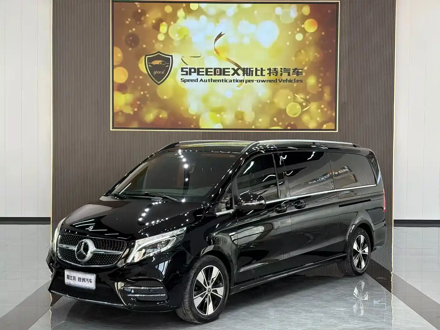 Mercedes-Benz V-Class 2021 V 260 L Long Wheelbase Luxury Edition