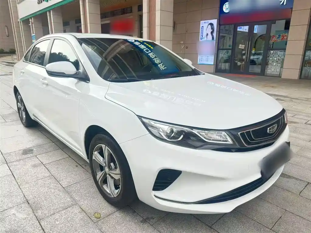 Geely Emgrand GL 2020 2019 1.4T CVT Elite Smart Enjoy Edition