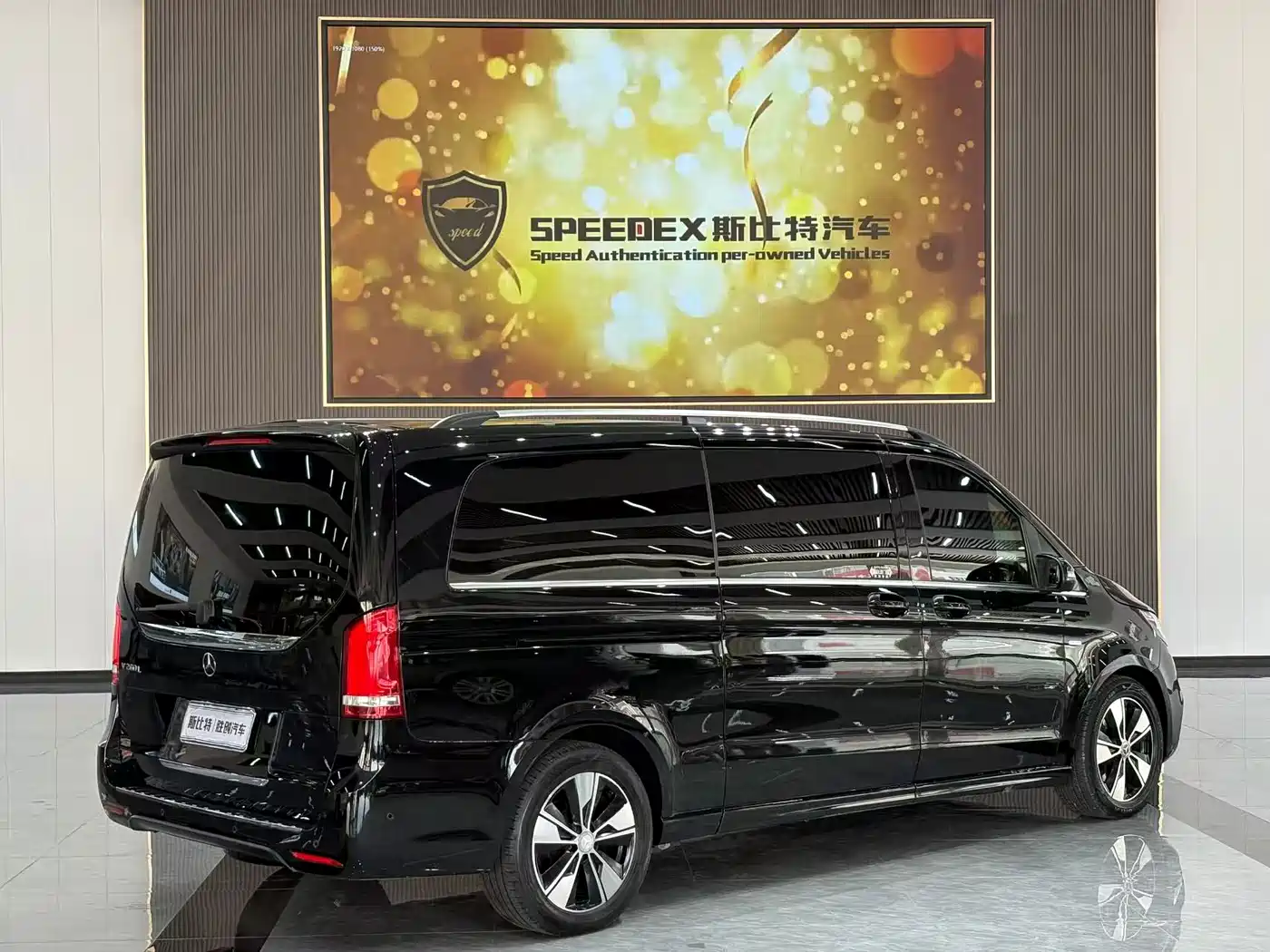 Mercedes-Benz V-Class 2021 V 260 L Long Wheelbase Luxury Edition фото 13