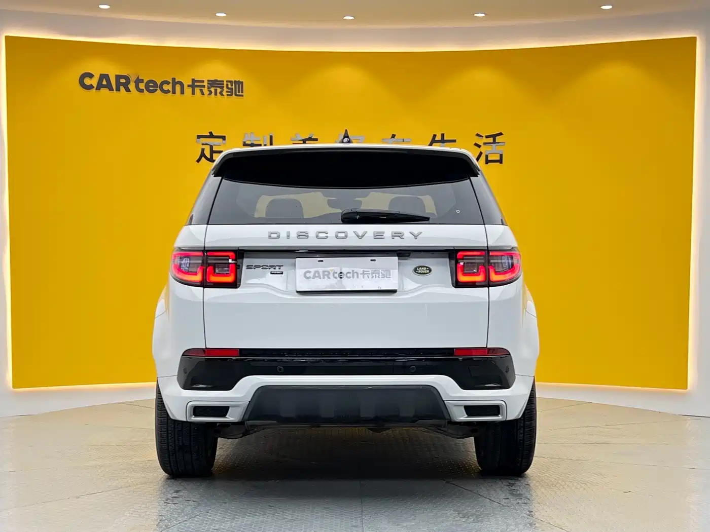 Land Rover Discovery Sport 2023 249PS R-Dynamic S Performance Version фото 33