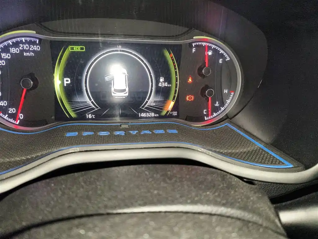 Kia Sportage 2018 2.0L Automatic Smart Luxury (China V) фото 5