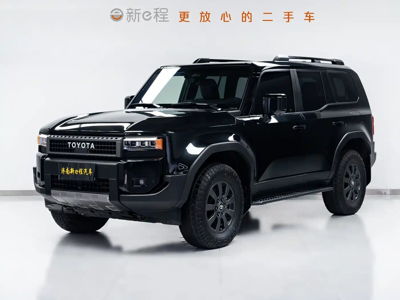 Toyota Prado 2024 Model 2.4T Wild WX Edition 6-Seater