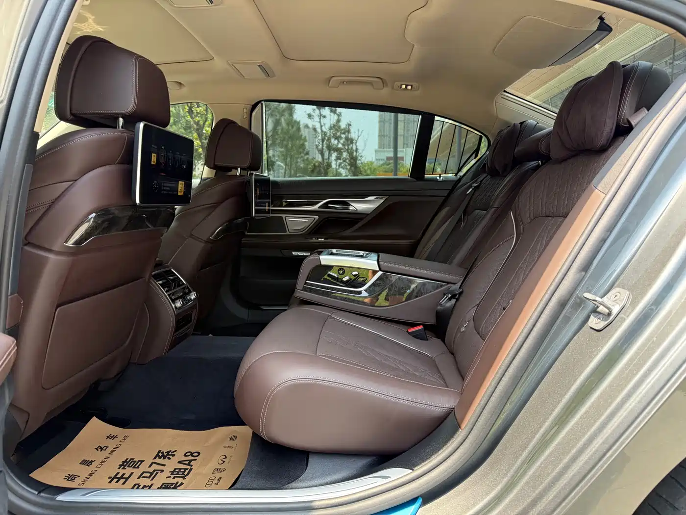 BMW 7 Series 2017 730Li Luxury Edition фото 12