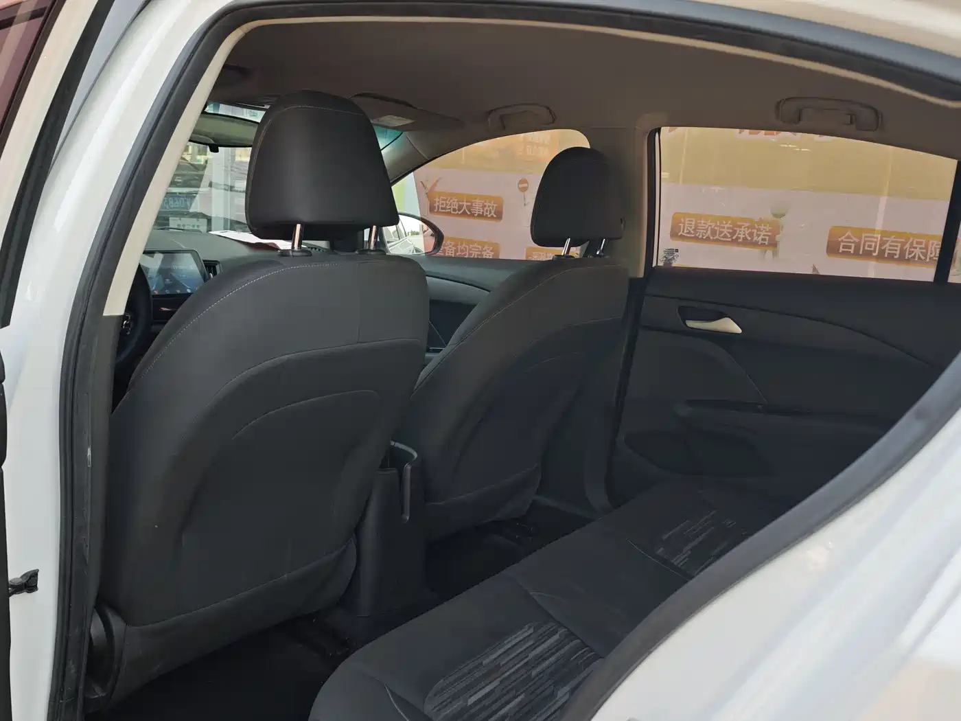 Chevrolet Cavalier 2018 320 Manual Delight Edition фото 4