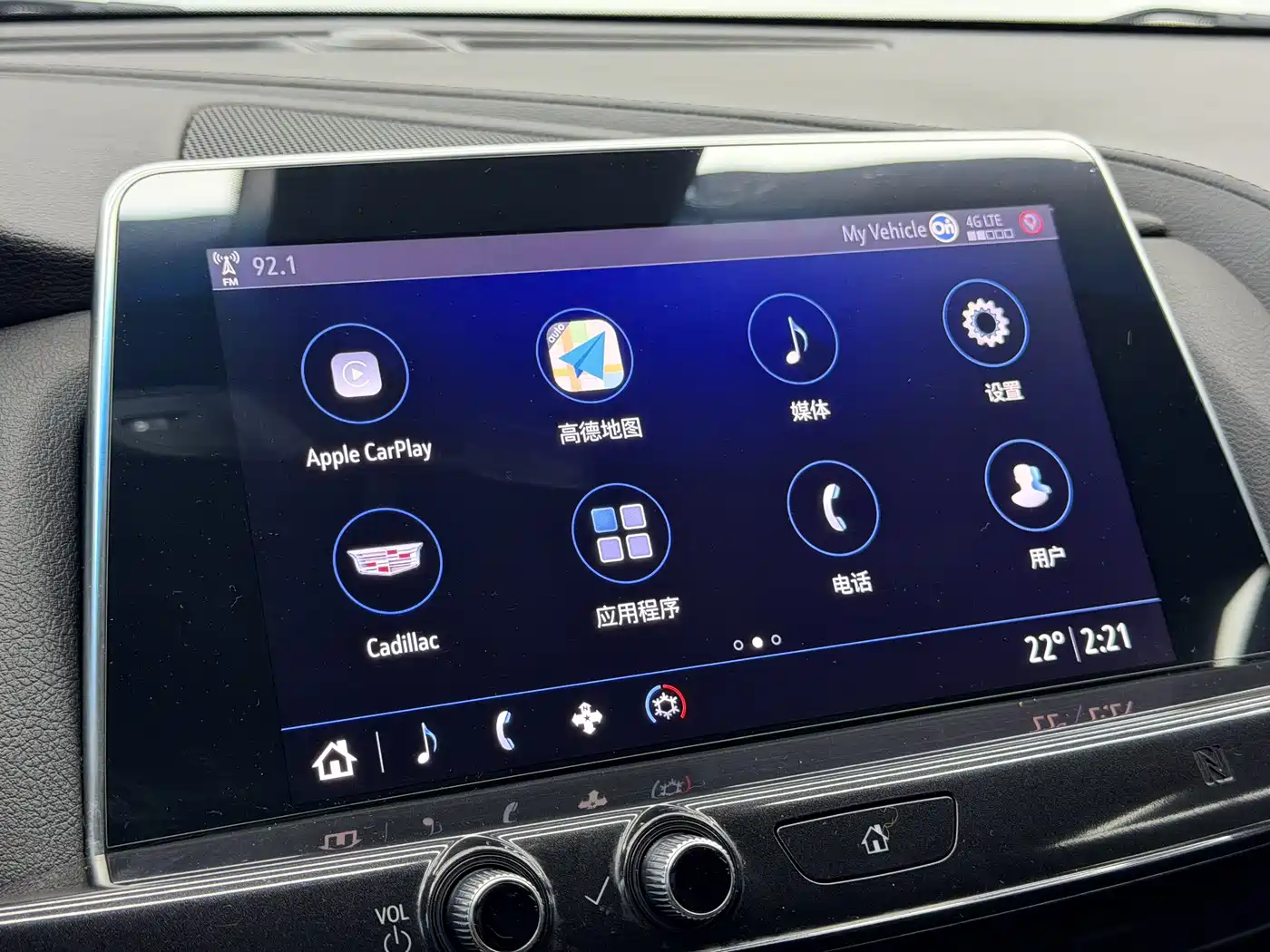 Cadillac CT5 2020 Facelift 28T Luxury Edition фото 10
