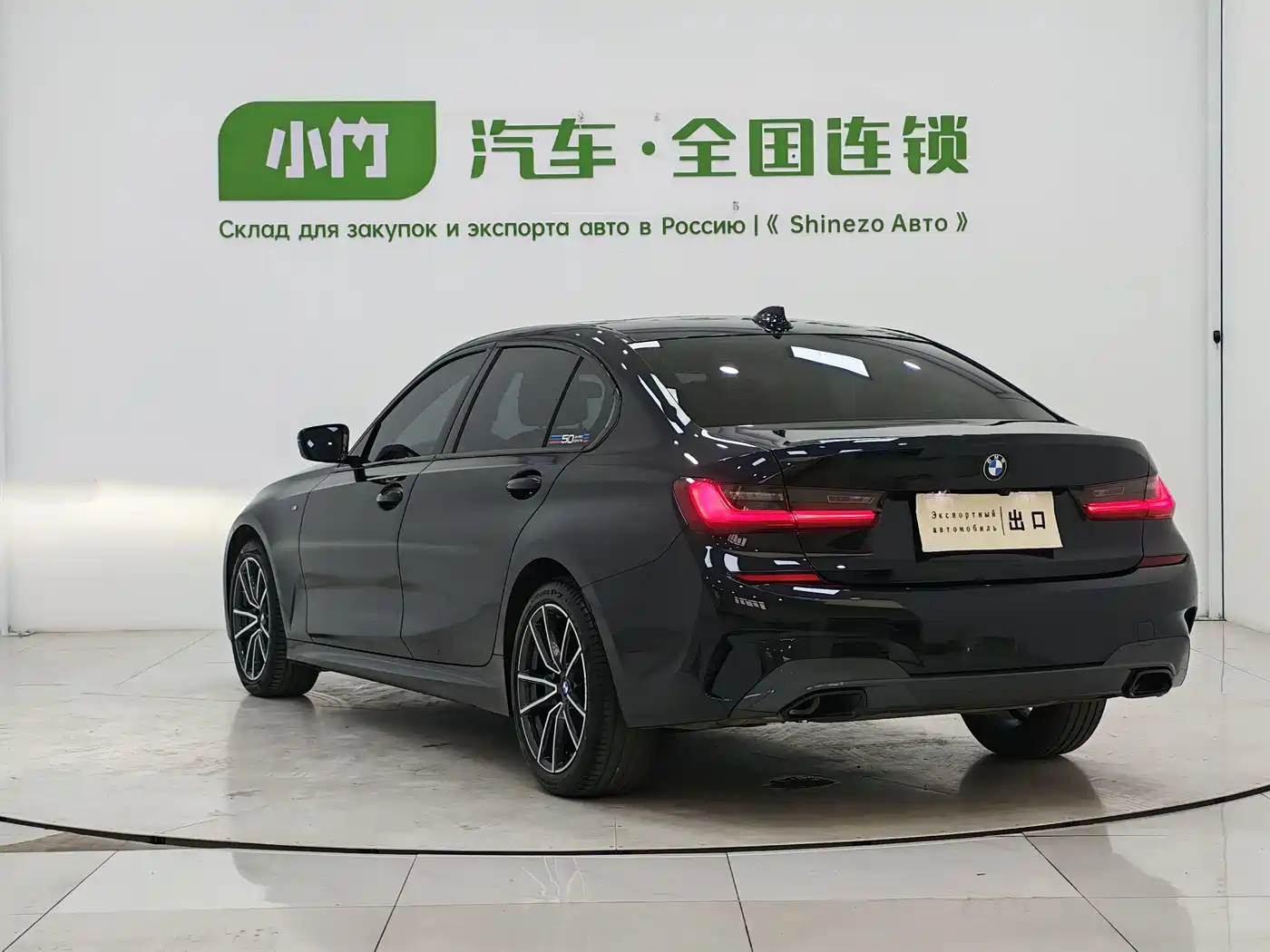 BMW 3 Series 2022 320Li M Sport Package фото 4